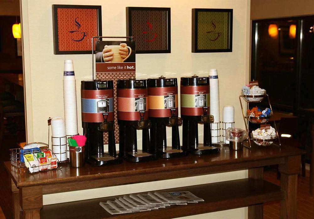 Hampton Inn Minneapolis-Burnsville Étterem fotó